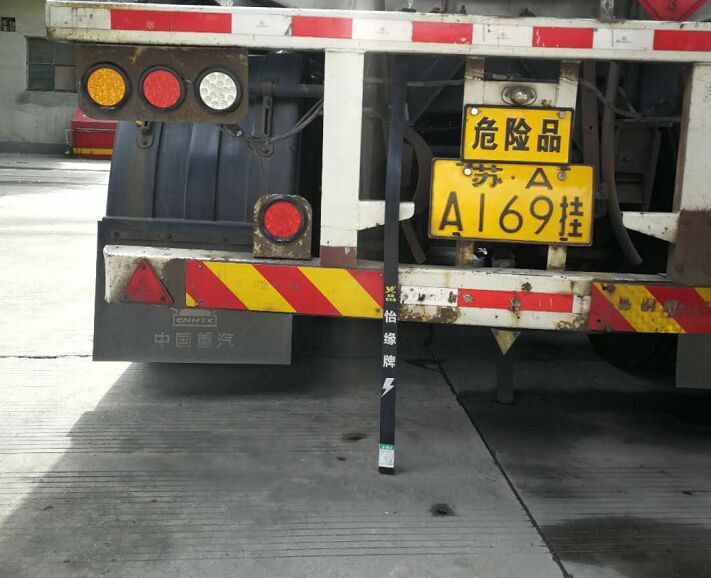 無錫哪里可以批發防靜電拖地帶？多少錢？